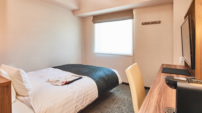 【室数限定】お部屋から熊本城が見えるお部屋確約！熊本駅から20分でアクセス良好！朝食付きプラン